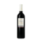 2022 Château de Jasson, Cuvée Victoria, Côte de Provence